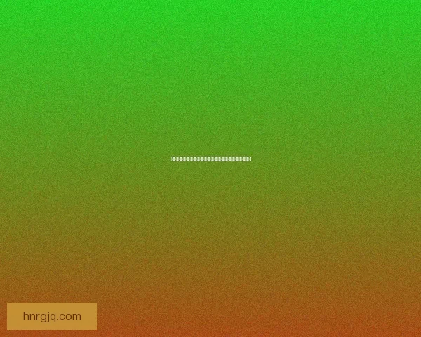 如何获得刻晴角色卡牌以及提升她的使用技巧和策略