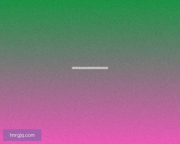 托维尔失落之城的秘密揭示与历史深处的文明踪迹探寻