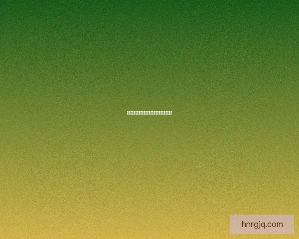 探秘达拉然下水道隐藏的秘密与未解之谜