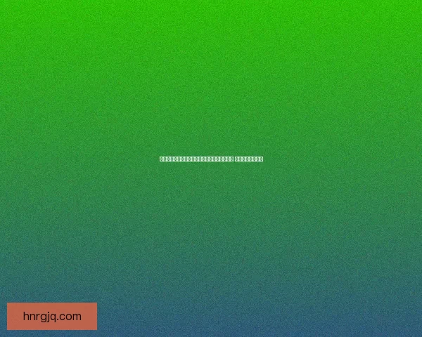 胡歌因工作压力过大在深夜发文称自己真的困了 透露背后辛苦心情