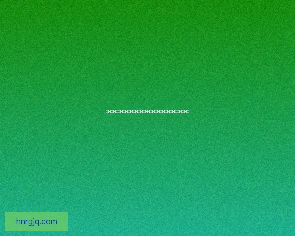 蔬菜连连看游戏探索：挑战你的记忆力和反应速度，享受健康生活的趣味体验