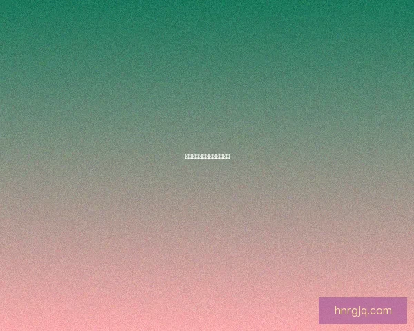 血腥净化：纹章的重生与力量