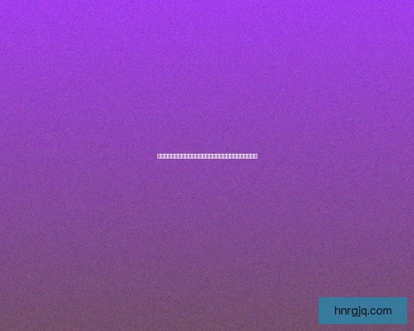 铁血大秦下载攻略与游戏心得分享，带你走进古代帝国的恢弘历史