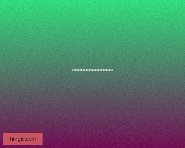 九阴真经八卦智慧与武学结合探讨修炼之道与内功心法奥秘