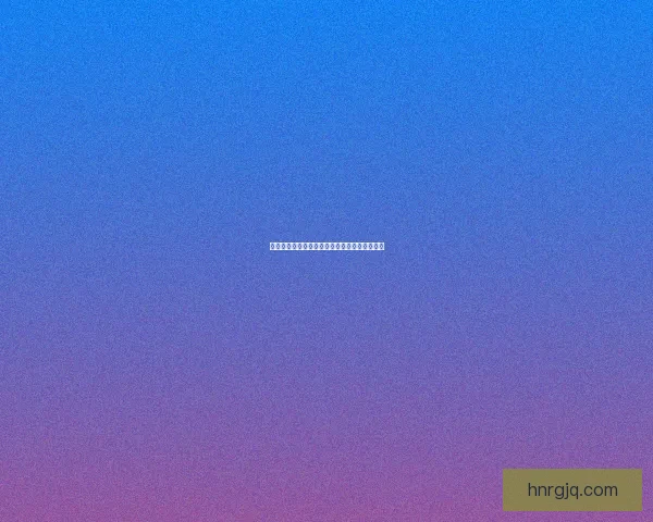 剑灵追踪者崛起探秘神秘世界的冒险与挑战之旅 剑灵追踪者崛起探秘神秘世界的冒险与挑战之旅